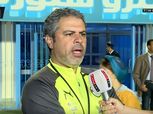 مدرب المنتخب الأولمبي: نسعى للتأهل أمام غانا.. وغياب ناصر ماهر مؤثر