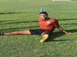 الأهلي يتعاقد مع عمر البكري والإعلان الرسمي خلال ساعات