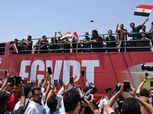 «كاف» يشيد باستقبال الجماهير لبعثة منتخب مصر: لم يتوقف الناس عن الإيمان بهم