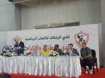 الزمالك يتعاقد مع جروس لمدة موسم