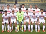 ترتيب مجموعات كأس عاصمة مصر قبل مباريات اليوم.. فرصة أخيرة للزمالك
