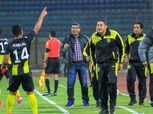 بالفيديو| وادي دجلة يفوز على المقاولون العرب بهدفي رؤوف وهلال