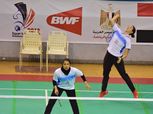 اليوم.. منتخب سيدات الريشة الطائرة يستهل بطولة أفريقيا بمواجهة الجزائر