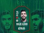 الاتفاق السعودي يعلن ضم أزارو حتى 2022