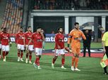 ملامح قائمة الأهلي في كأس العالم للأندية.. غموض موقف بيرسي تاو