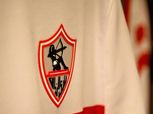 أسباب سحب أرض فرع نادي الزمالك بـ 6 أكتوبر