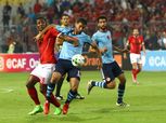 تعرف على موعد المباراة النهائية بين الأهلي والوداد في نهائي دوري الأبطال