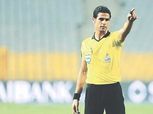 «كاف» يفاجئ محمد معروف بعد خطأه في مباراة الزمالك والبنك الأهلي