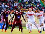 التاريخ بيقول.. الزمالك بطل دوري أبطال أفريقيا بعد إنسحاب منافسيه