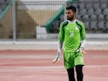 منتخب ربيع ياسين يضم حارس المصري