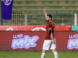 باسم مرسي: طلبت الرحيل عن الزمالك.. ورفضت عروضا من إنجلترا وإيطاليا