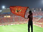 330 ألف مشجع ينتظرون تذاكر مباراة الأهلي في كأس العالم للأندية