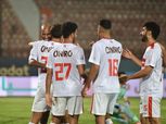 الزمالك سوبر إفريقيا للمرة الخامسة.. وأمام الأهلي للمرة الثانية في 30 عاما