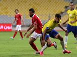 الإسماعيلي يعترض على تواجد جماهير الأهلي في المدرجات
