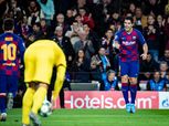 برشلونة يسحق دورتموند في المباراة 700 لميسي.. وإنتر يهزم سلافيا (فيديو)