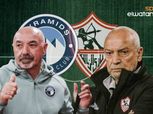 فيريرا contra باتشيكو.. شعار مواجهة الزمالك وبيراميدز النارية في الكأس