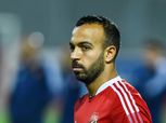 أفشة: الأهلي ميعرفش مستحيل.. ولقب أفريقيا أكبر رد على المشككين