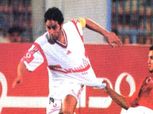 حازم إمام: كان أقصى أمانينا نلعب مباراة فاصلة مع الأهلي في دوري 2003