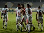 الزمالك يُعلن قائمته لمواجهة جورماهيا الكيني.. وغياب محمد إبراهيم