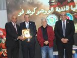 الجامعة التونسية للكونغ فو تكرّم أحمد البكاتوشي