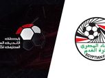 اتحاد الكرة يستضيف افتتاح دبلوم الإدارة الرياضية الدولية