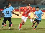 موعد مباراة الأهلي وغزل المحلة اليوم في الجولة الرابعة من الدوري
