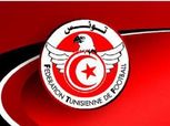 تونس تنسحب من أمم أفريقيا للمحليين