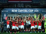 القنوات الناقلة لمباراة مصر والبرازيل.. موعد مباراة «الفراعنة» قبل كأس العالم