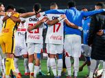 الكشف عن صفقات الزمالك بعد انتهاء الميركاتو الصيفي
