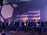 رابطة الأندية تكشف موعد حسم موقف مؤجلات الأهلي بالدوري