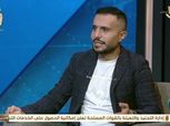 شريف أشرف: على لاعبي الزمالك اعتبار لقاء بيراميدز الأخير بمسيرتهم