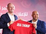 توروب يفاجئ لاعبي الأهلي قبل مباراة منتخب مصر وغينيا بيساو