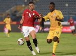 مشاهدة بث مباشر لمباراة مصر وإثيوبيا لايف الآن بدون تقطيع وبجودة عالية Live Now Online