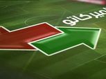 بينهم "صلاح ودي خيا".. 7 صفقات مهددة بالفشل في الميركاتو الصيفي