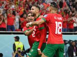 إصابة مدافع منتخب المغرب أمام البرتغال ومشاركة أشرف داري بدلاً منه
