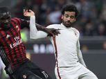 3 لقاءات سابقة.. محمد صلاح يواجه ميلان بسجل لا هزيمة «فيديو»
