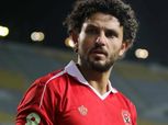 بالصور| "فيفا" يبرز انتقال "غالي" إلى النصر السعودي