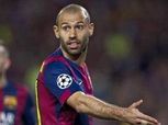 ماسكيرانو يمدد تعاقده مع برشلونة