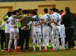 بث مباشر.. مباراة الزمالك والأوليمبي في كأس مصر