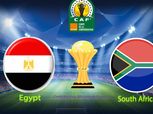 تعرف على سر صوت جنوب أفريقيا الوحيد أمام مصر في تنظيم أمم أفريقيا
