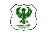 المصري يحتل المركز 137 عالميا في تصنيف موقع «فوتبول كلوب»