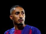 من أجل الكلاسيكو.. رافينيا يغيب عن برشلونة أمام أولمبياكوس في دوري الأبطال