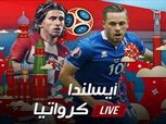 كأس العالم| شاهد.. بث مباشر لمواجهة كرواتيا وأيسلندا