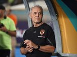 النشرة الرياضية: بكاء كولر.. وصدمة نجم الأهلي.. ومفاوضات الزمالك مع موسيماني