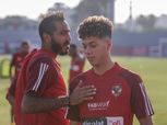 أخبار الأهلي.. حسم مصير بيرسي تاو وتغييرات في تشكيل لقاء بطل إثيوبيا