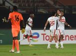 أهداف مباراة الزمالك وسوار الغيني بالكونفدرالية.. نداي يضيف الرابع