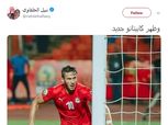 الحلفاوي لنجوم المنتخب الأولمبي: أبطال أفريقيا على عكس التوقعات قبل البطولة