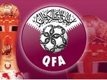 كأس أمير قطر| السد والريان يطمحان لاستعادة اللقب