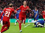 ترتيب الدوري الإنجليزي بعد فوز ليفربول على تشيلسي اليوم
