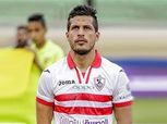 جروس يستقر علي بديل طارق حامد في القمة